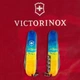 Швейцарський складаний ніж Victorinox SPARTAN UKRAINE 1.3603.7.T3100p - зображення 3