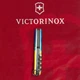 Швейцарський складаний ніж Victorinox SPARTAN UKRAINE 1.3603.7.T3100p - зображення 6