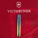 Швейцарський складаний ніж Victorinox SPARTAN UKRAINE 1.3603.7.T3100p - зображення 7