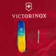 Швейцарський складаний ніж Victorinox SPARTAN UKRAINE 1.3603.7.T3100p - зображення 8