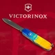 Швейцарський складаний ніж Victorinox SPARTAN UKRAINE 1.3603.7.T3100p - зображення 9