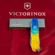 Швейцарский складной нож Victorinox CLIMBER UKRAINE 1.3703.7.T3100p - изображение 11