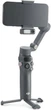 Монопод-стабілізатор DJI Osmo Mobile 8 Advanced Tracking Combo (CP.OS.00000492.03) - зображення 9