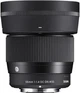 Об'єктив Sigma AF 56mm f/1.4 DC DN C (Canon RF) - изображение 2