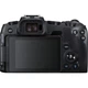 Фотоапарат Canon EOS RP body black (3380C002) - изображение 5