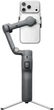 Монопод для смартфона DJI Osmo Mobile 8P Advanced Tracking Combo (CP.OS.00000564.01) - изображение 4
