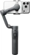 Монопод для смартфона DJI Osmo Mobile 8P Advanced Tracking Combo (CP.OS.00000564.01) - изображение 8