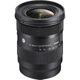 Об'єктив Sigma AF 16-28mm f/2,8 DG DN Contemporary (Sony E) - зображення 1