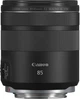 Об'єктив Canon RF 85mm f/2 Macro IS STM (4234C005) - изображение 5