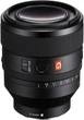 Об'єктив Sony SEL50F12GM 50mm f/1,2 GM - изображение 1