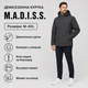 Куртка мужская M.a.d.i.s.s. демисезонная на подкладке,Графит, M - изображение 2