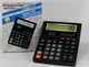 Настольный калькулятор KK 888T, черный - изображение 4