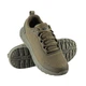Кроссовки M-Tac Summer Pro Dark Olive размер 47 (MTC-803320-DO) - изображение 1