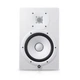 Акустична система YAMAHA HS8IW - изображение 1