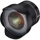 Объектив Samyang 14mm f/2.8 AF Nikon F (8809298885618/F1110603103) [169219] - изображение 3