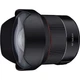 Объектив Samyang 14mm f/2.8 AF Nikon F (8809298885618/F1110603103) [169219] - изображение 4