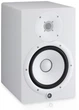 Акустическая система YAMAHA HS8W - изображение 2
