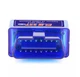 Автосканер Bluetooth ELM327 V2.1, диагностический адаптер OBD2 для проверки ошибок автомобиля - изображение 4