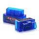 Автосканер Bluetooth ELM327 V2.1, диагностический адаптер OBD2 для проверки ошибок автомобиля - изображение 6