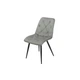 Стілець Special4You Perfection light Grey (E6606) - изображение 1