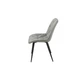 Стілець Special4You Perfection light Grey (E6606) - изображение 4