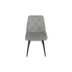 Стілець Special4You Perfection light Grey (E6606) - изображение 5