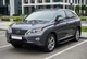 Бокові пороги RedLine Black (2 шт, алюміній) для Lexus RX 2009-2015 рр - зображення 1