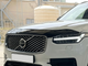 Дефлектор капота EuroCap (2019-2024) для Volvo XC90 2015- гг - изображение 3