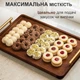 Разнос деревянный поднос для подачи еды завтрака в постель 40х30 см с металлическими ручками бортиками 2 см бамбуковый для закусок выпечки нарезки хлеба кофе чая сервировки духов украшений кейтеринга прямоугольный GDragon Коричневый 78_3_40_1 - изображение 3
