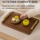 Разнос деревянный поднос для подачи еды завтрака в постель 30х20 см с металлическими ручками бортиками 2 см бамбуковый для закусок выпечки нарезки хлеба кофе чая сервировки духов украшений кейтеринга прямоугольный GDragon Коричневый 78_3_30_1 - изображение 10