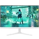 TFT 27' Philips 27M2N3201PL, Fast IPS, 260Hz, HDMI, DP, білий - изображение 1