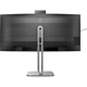 TFT 34' Philips 34B2U6603CH, WQHD, VA, 120Гц, вигн., 2xHDMI, DP, USB-C,RJ-45,USB-hub,HAS,сіро-ср. - изображение 5