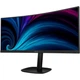 TFT 34' Philips 34B2U5600C, WQHD, VA, 120Гц, вигн., 2xHDMI, DP, USB-C, RJ-45, USB-hub, HAS, сіро-ср. - изображение 3