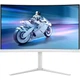 TFT 27' Philips 27M2C5201L, Fast VA, вигнутий, 180Hz, 2xHDMI, DP, білий - зображення 1
