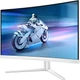 TFT 27' Philips 27M2C5201L, Fast VA, вигнутий, 180Hz, 2xHDMI, DP, білий - зображення 3