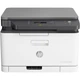 БФП HP Color LaserJet M178nw с Wi-Fi - зображення 1