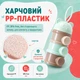 Контейнер дозатор для детской смеси на 3 секции, портативный органайзер для сухого молока и каш - изображение 9