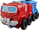 Фігурка Hasbro Transformers Smash to Change - Optimus 23 см G2816 (5010996356123) - зображення 3