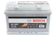 Акумулятор 12V 74Ah 750A R+ S5 278×175×175 мм 0092S50070 - изображение 4