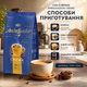 Кофе зерновой Ambassador Crema 1010 г в зернах арабика робуста купаж темной обжарки кофеиновый для кофемашины эспрессо капучино латте заваривания шоколадно орехового медового вкуса - изображение 1