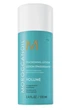 Moroccanoil Thickening Lotion (Volume), 100 ml. Это профессиональное средство для увеличения объема и густоты волос - изображение 1