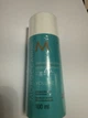 Moroccanoil Thickening Lotion (Volume), 100 ml. Это профессиональное средство для увеличения объема и густоты волос - изображение 2