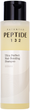 Восстанавливающий шампунь COSRX Ultra Perfect Hair Bonding Shampoo с пептидами и низким pH 200 мл (8809598457331) - изображение 1