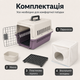 Переноска для кошек и собак до 12 кг 48×32×30 см — вентилируемая, с подвесной миской и мягким внутренним вкладышем KT8002013 - изображение 3