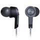 Наушники REAL-EL Z-1710 black - изображение 1