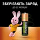 Аккумулятор Duracell AA HR6 1300mAh * 4 - изображение 6