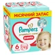 Підгузки Pampers трусики Pants Giant Розмір 6 (14-19 кг) 93 шт - зображення 1