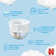 Підгузки Huggies Little Movers/Pants 4 Jumbo 9-14 кг для хлопчиків 36 шт - зображення 2