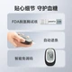 Глюкометр Yuwell 660 для беременных, +100 полосок - изображение 6