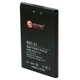 Аккумуляторная батарея Extradigital Sony Ericsson BST-41 (1450 mAh) - изображение 2